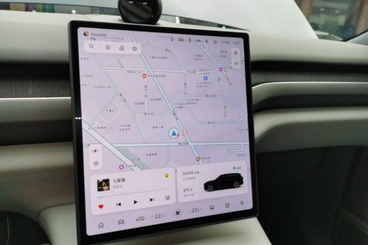 Used Nio ES8 2023 75 kWh Executive Edition Audio And AC Panel