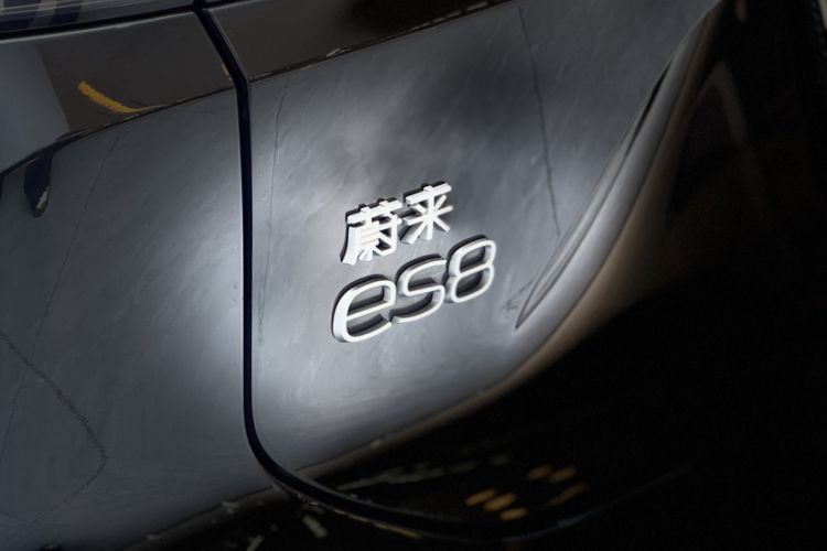 Used Nio ES8 2023 75 kWh Exterior 5