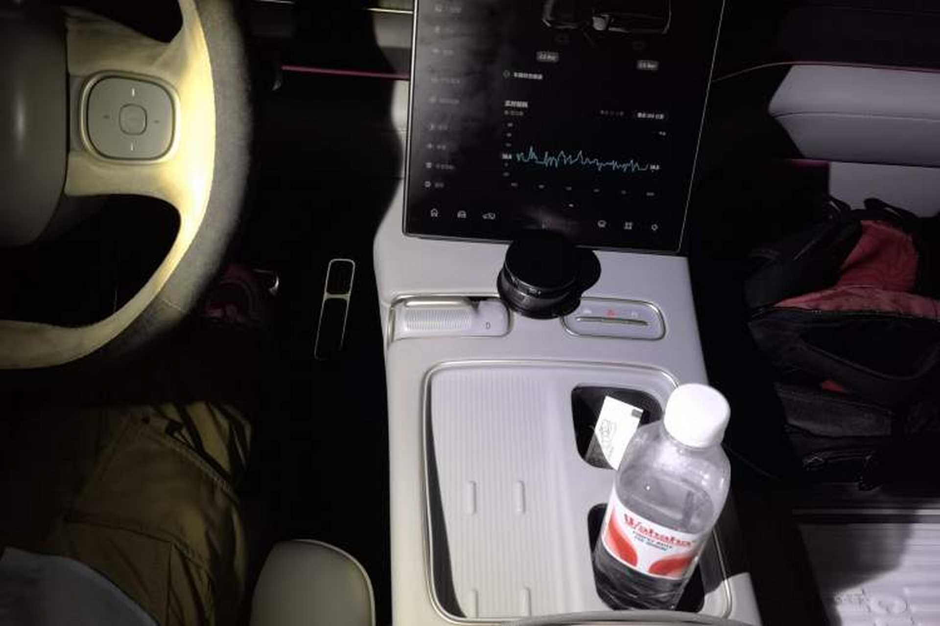 Used Nio ES8 2023 75 kWh Executive Edition Gear Lever