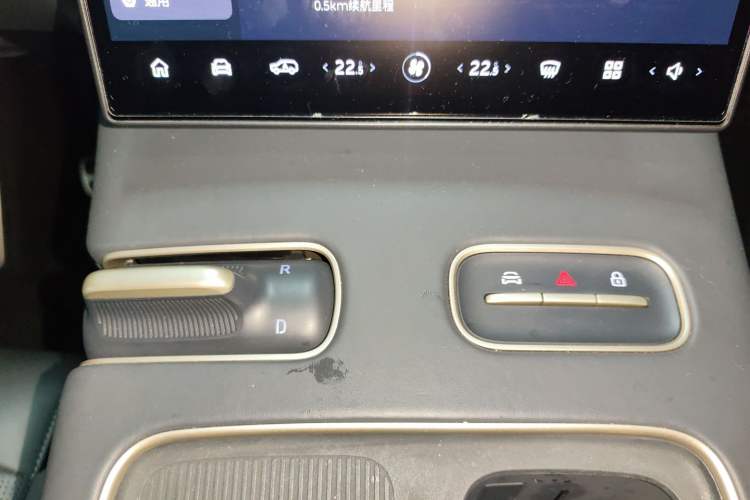 Used Nio ES8 2023 100kWh Signature Edition Gear Lever