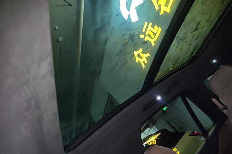 Used Nio ES8 2023 75 kWh Executive Edition Headliner