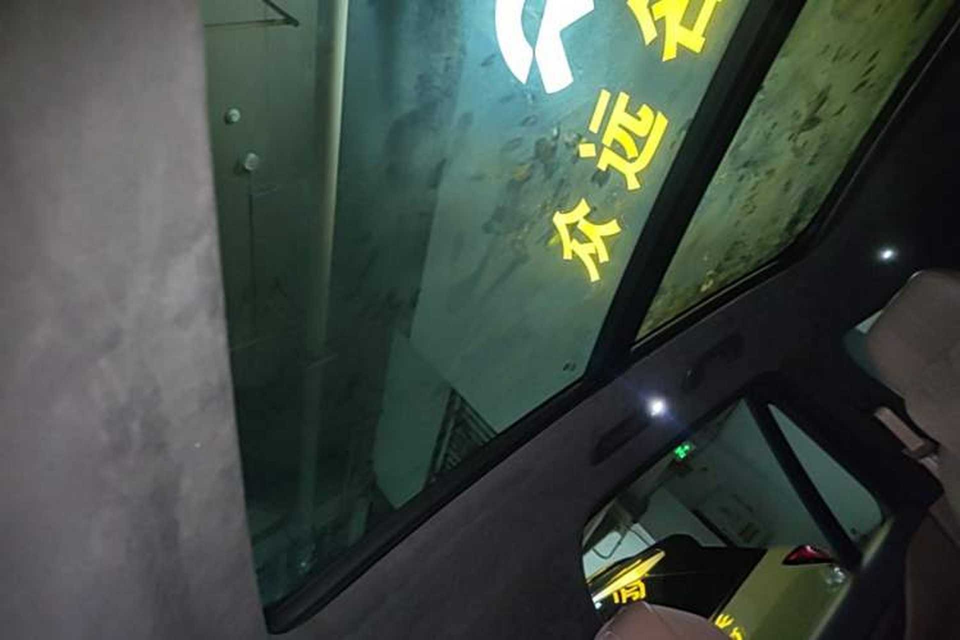 Used Nio ES8 2023 75 kWh Executive Edition Headliner