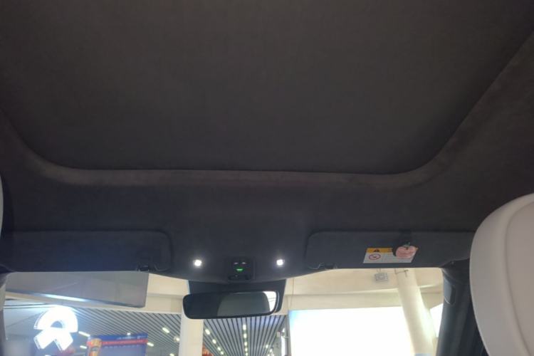 Used Nio ES8 2023 75 kWh Headliner