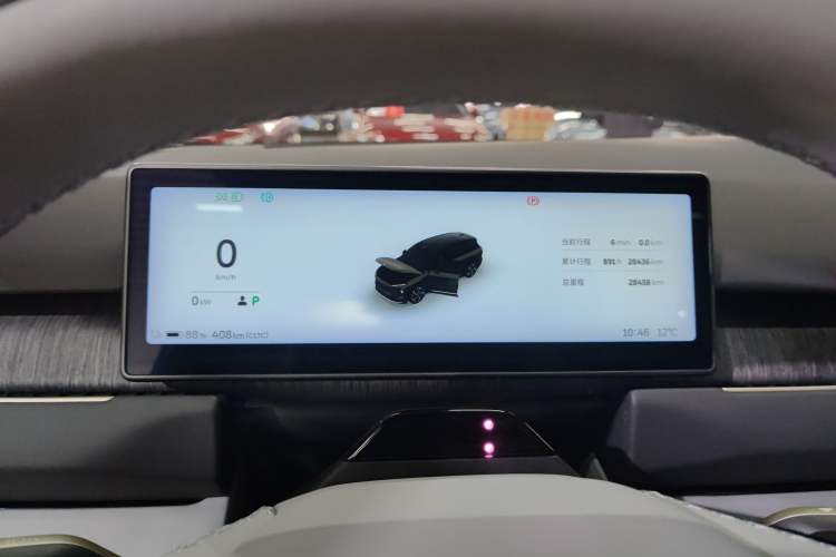Used Nio ES8 2023 75 kWh Instrument Cluster