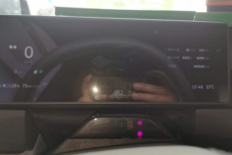 Used Nio ES8 2023 75 kWh Executive Edition Instrument Cluster