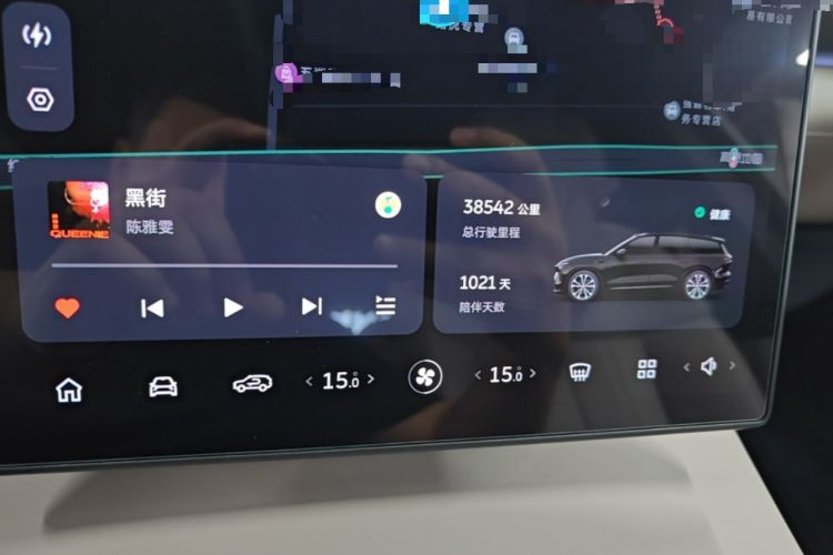 Used Nio ES8 2023 100kWh Signature Edition Instrument Cluster
