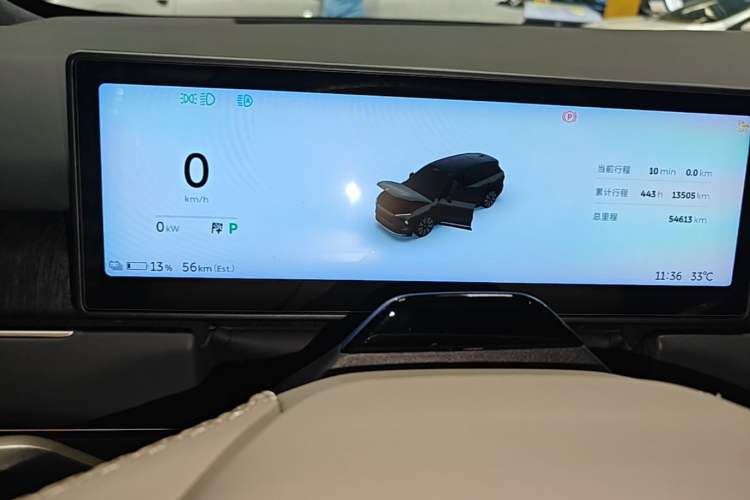 Used Nio ES8 2023 75 kWh Instrument Cluster