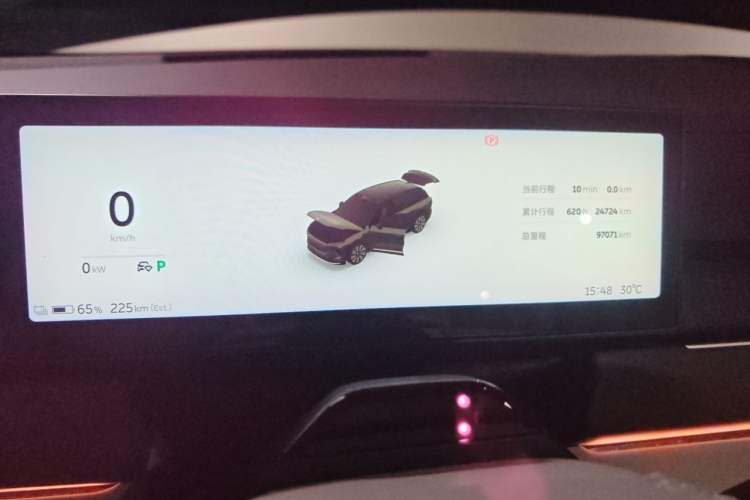 Used Nio ES8 2023 75 kWh Instrument Cluster