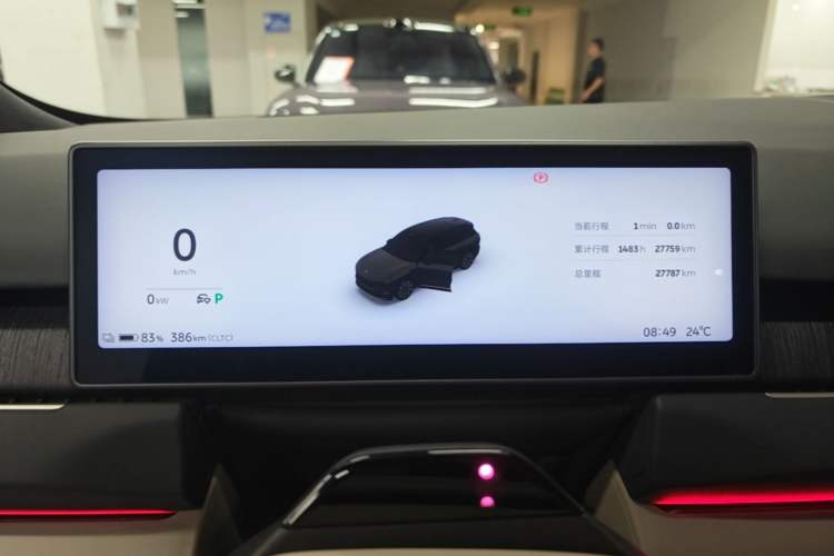 Used Nio ES8 2023 75 kWh Instrument Cluster