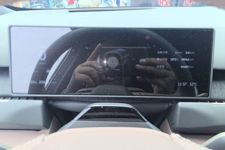 Used Nio ES8 2023 75 kWh Instrument Cluster