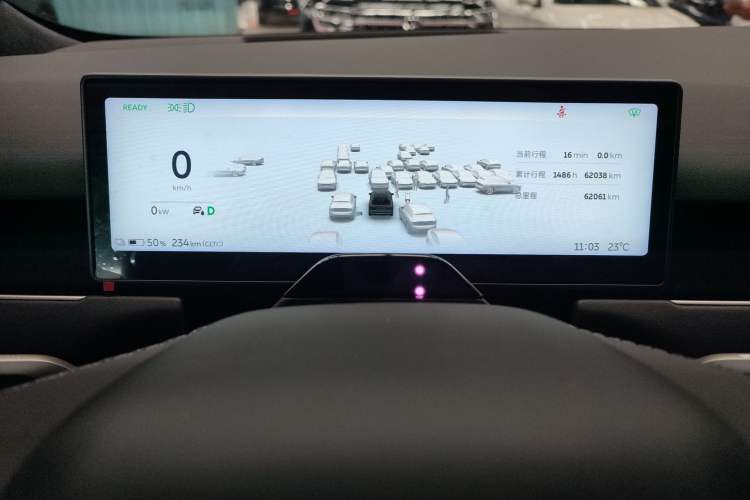 Used Nio ES8 2023 75 kWh Instrument Cluster