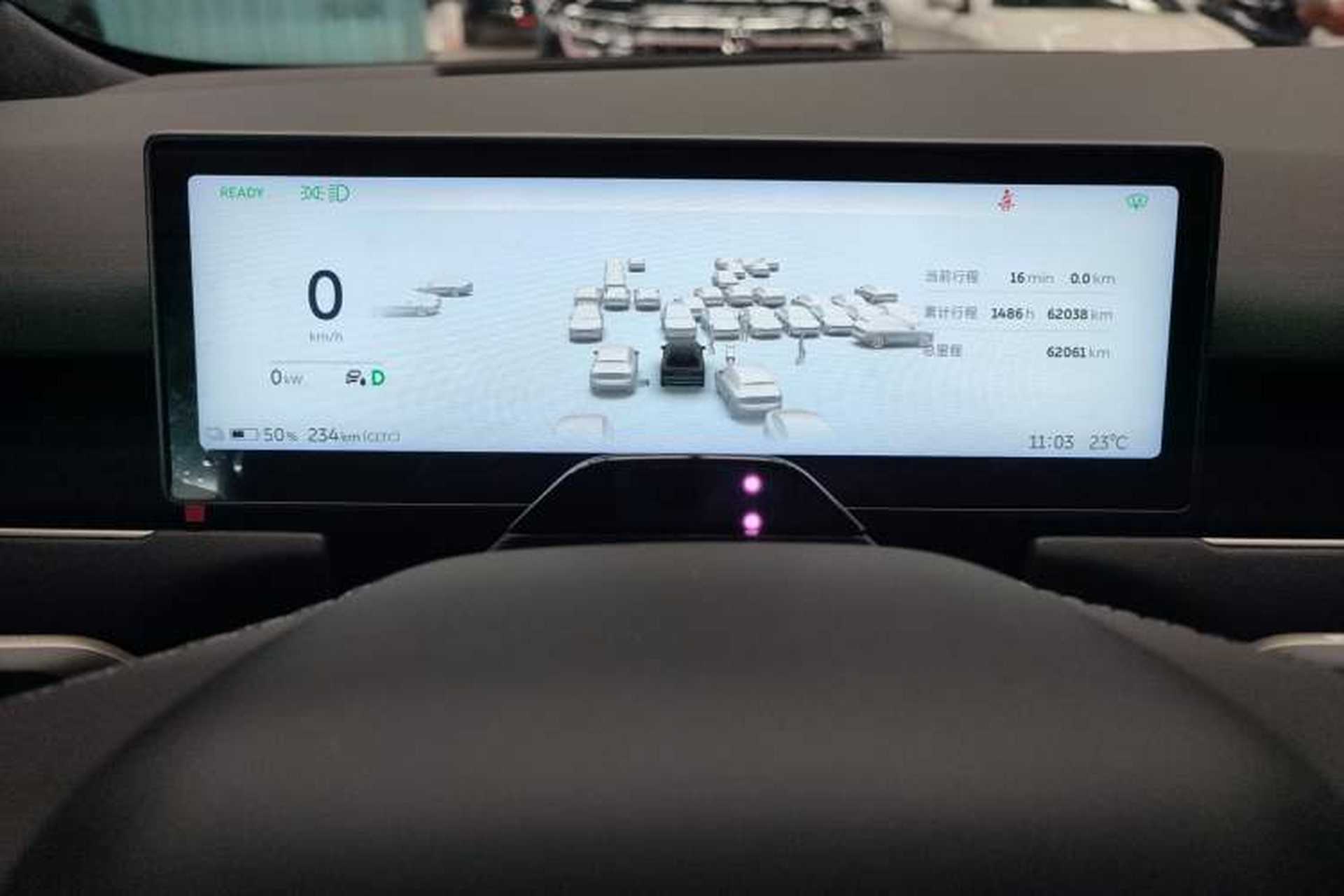 Used Nio ES8 2023 75 kWh Instrument Cluster