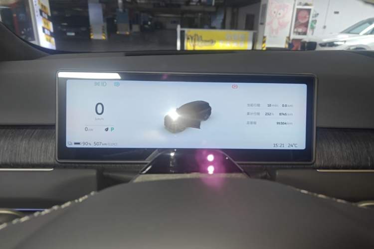 Used Nio ES8 2023 100kWh Signature Edition Instrument Cluster