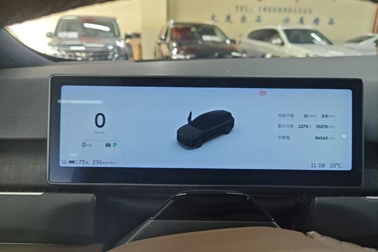 Used Nio ES8 2023 75 kWh Executive Edition Instrument Cluster