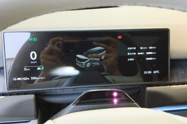 Used Nio ES8 2023 100kWh Instrument Cluster