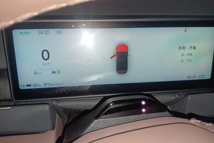 Used Nio ES8 2023 75 kWh Executive Edition Instrument Cluster