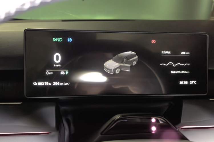 Used Nio ES8 2023 75 kWh Executive Edition Instrument Cluster