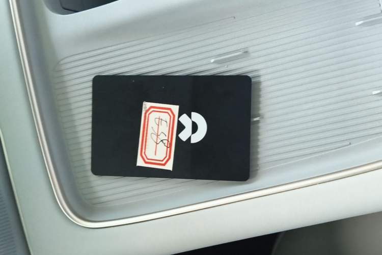Used Nio ES8 2023 75 kWh Executive Edition Interior 1