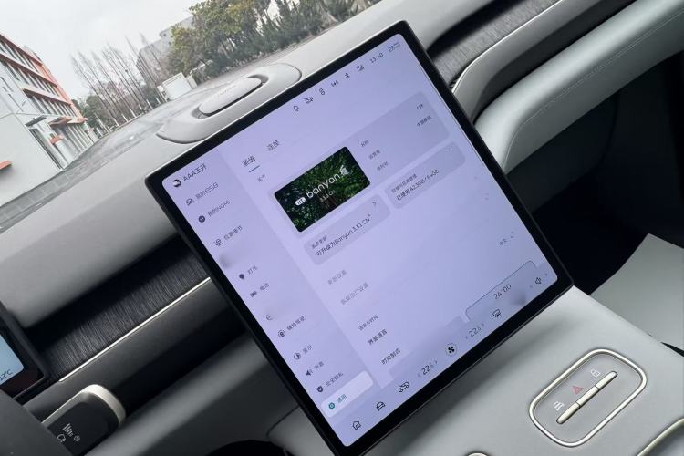 Used Nio ES8 2023 75 kWh Interior 11