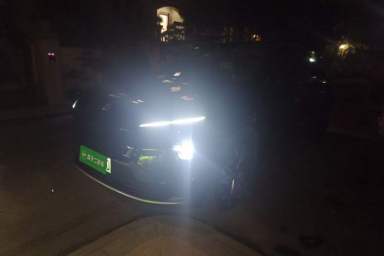 Used Nio ES8 2023 75 kWh Executive Edition