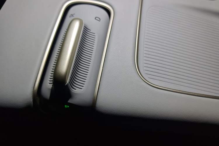 Used Nio ES8 2023 75 kWh Vehicle Key