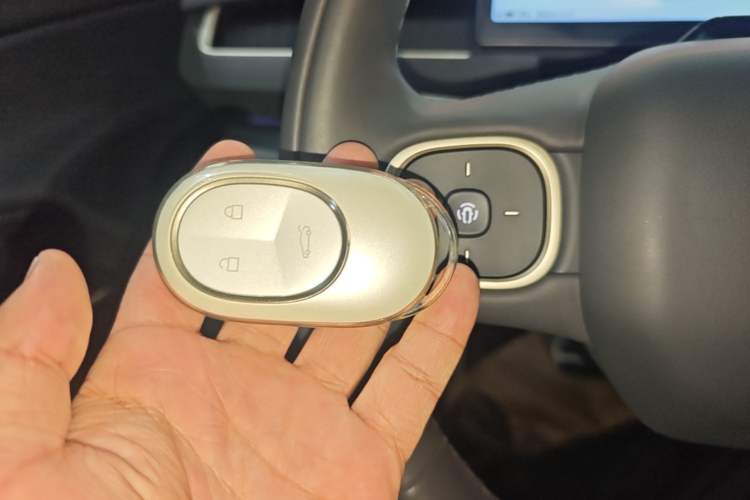 Used Nio ES8 2023 75 kWh Executive Edition Vehicle Key