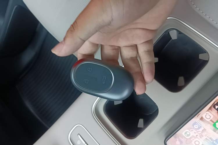 Used Nio ES8 2023 75 kWh Executive Edition Vehicle Key