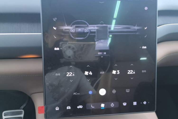 Used Nio ES8 2023 75 kWh Audio And AC Panel