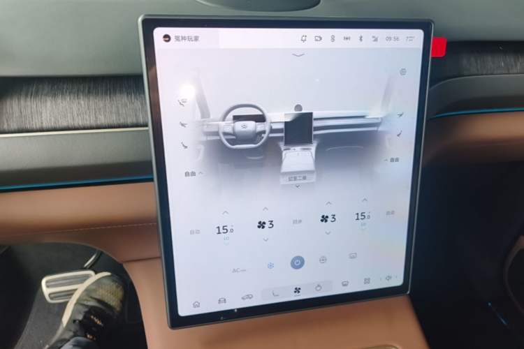 Used Nio ES8 2023 75 kWh Executive Edition Audio And AC Panel