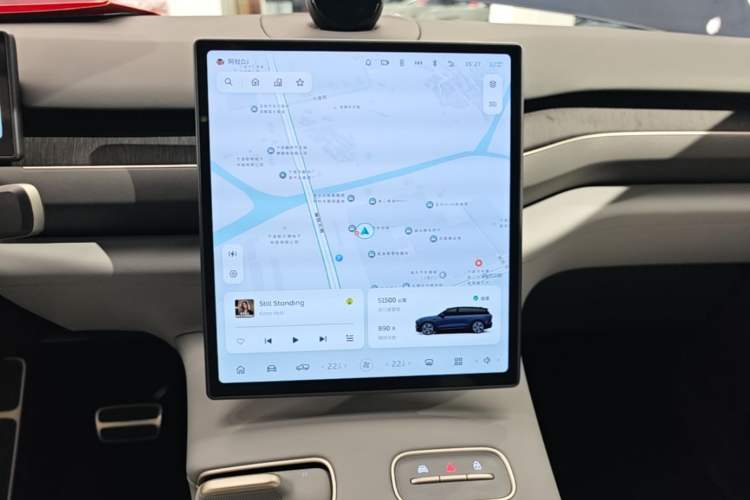 Used Nio ES8 2023 75 kWh Audio And AC Panel