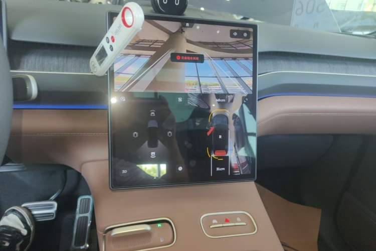 Used Nio ES8 2023 75 kWh Audio And AC Panel