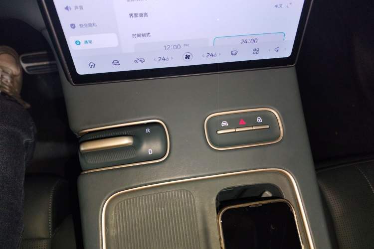 Used Nio ES8 2023 100kWh Signature Edition Gear Lever