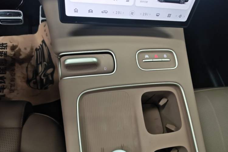 Used Nio ES8 2023 100kWh Signature Edition Gear Lever
