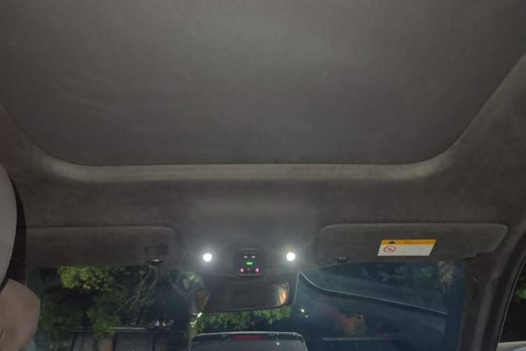 Used Nio ES8 2023 100kWh Signature Edition Headliner