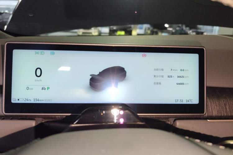 Used Nio ES8 2023 100kWh Signature Edition Instrument Cluster