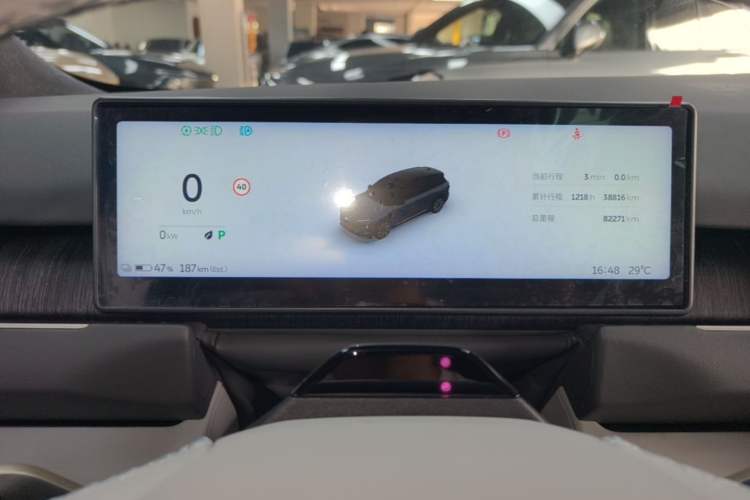 Used Nio ES8 2023 75 kWh Executive Edition Instrument Cluster