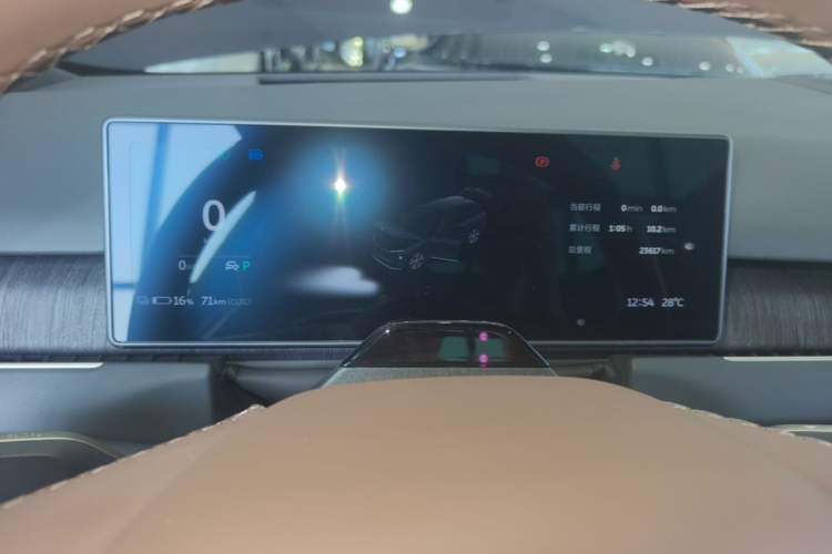 Used Nio ES8 2023 75 kWh Instrument Cluster