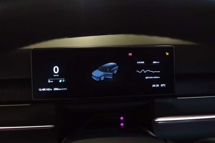 Used Nio ES8 2023 75 kWh Executive Edition Instrument Cluster