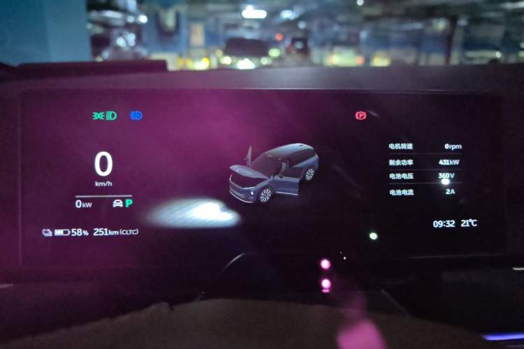 Used Nio ES8 2023 75 kWh Executive Edition Instrument Cluster