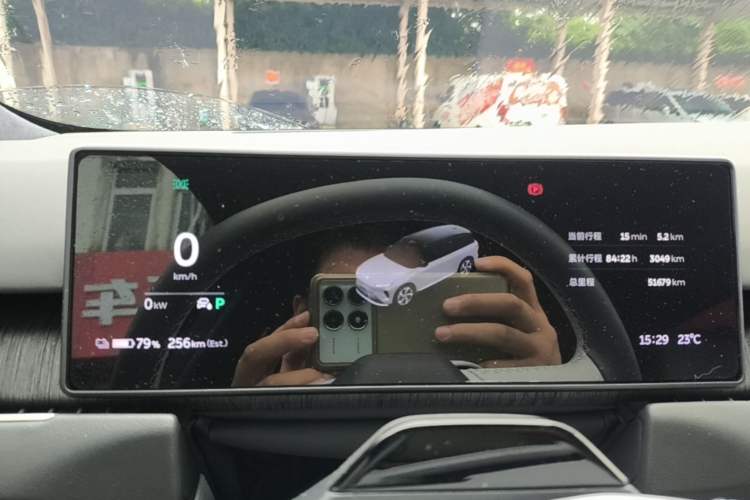 Used Nio ES8 2023 75 kWh Instrument Cluster