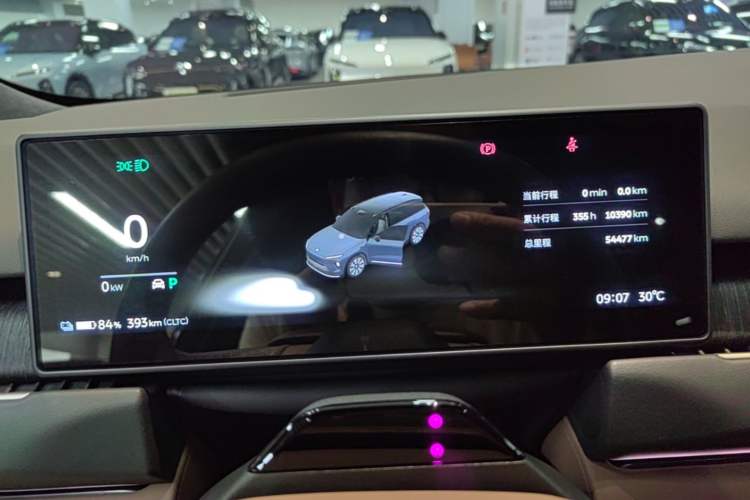 Used Nio ES8 2023 75 kWh Executive Edition Instrument Cluster