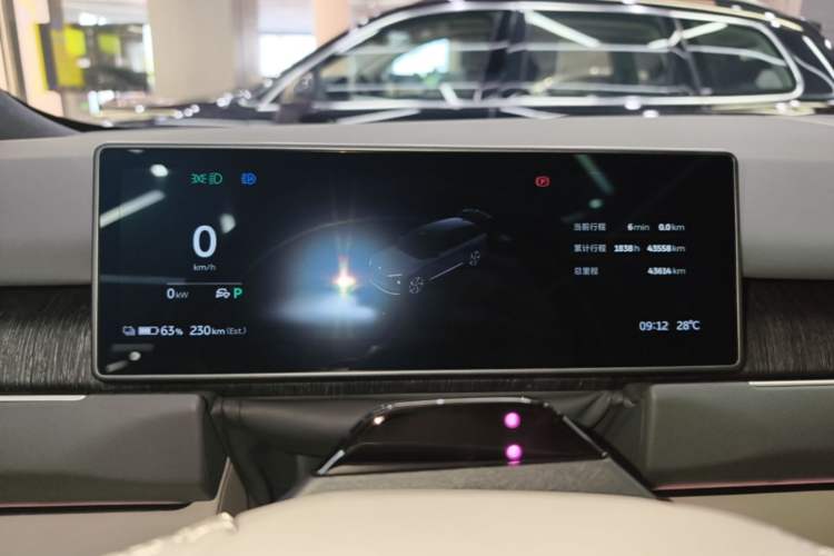 Used Nio ES8 2023 75 kWh Instrument Cluster