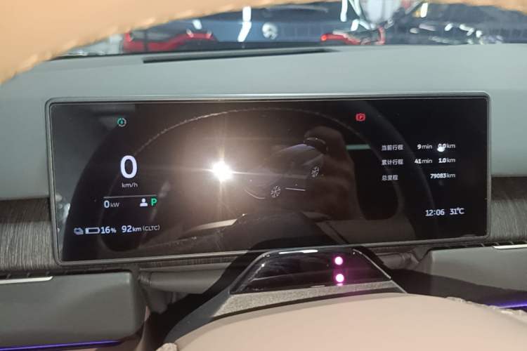 Used Nio ES8 2023 100kWh Instrument Cluster