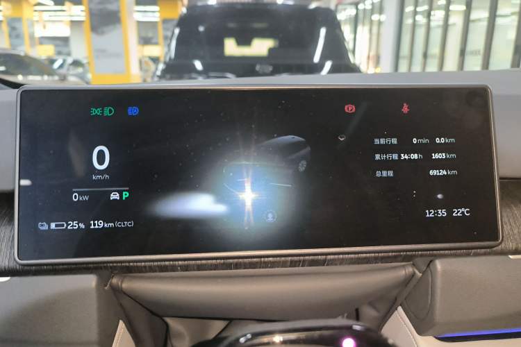 Used Nio ES8 2023 75 kWh Instrument Cluster