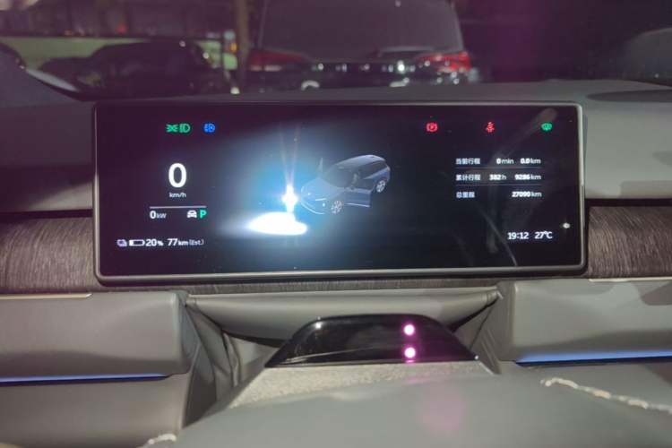 Used Nio ES8 2023 100kWh Signature Edition Instrument Cluster