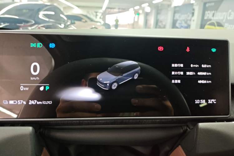 Used Nio ES8 2023 75 kWh Instrument Cluster