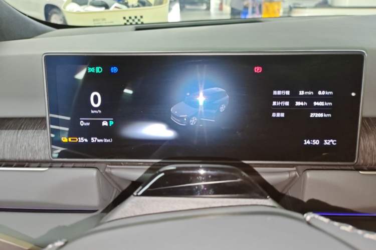 Used Nio ES8 2023 100kWh Signature Edition Instrument Cluster