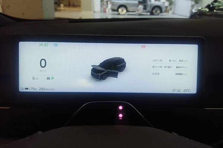 Used Nio ES8 2023 75 kWh Executive Edition Instrument Cluster