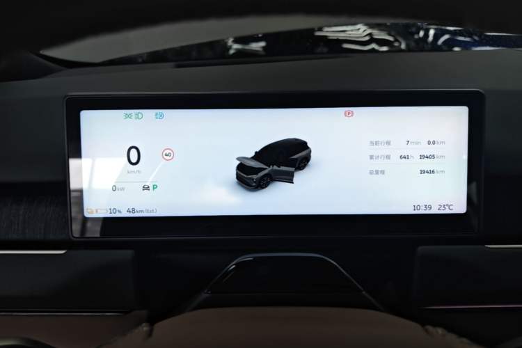 Used Nio ES8 2023 100kWh Signature Edition Instrument Cluster
