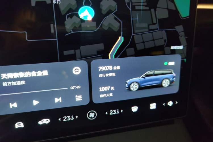 Used Nio ES8 2023 75 kWh Executive Edition Odometer Close Up